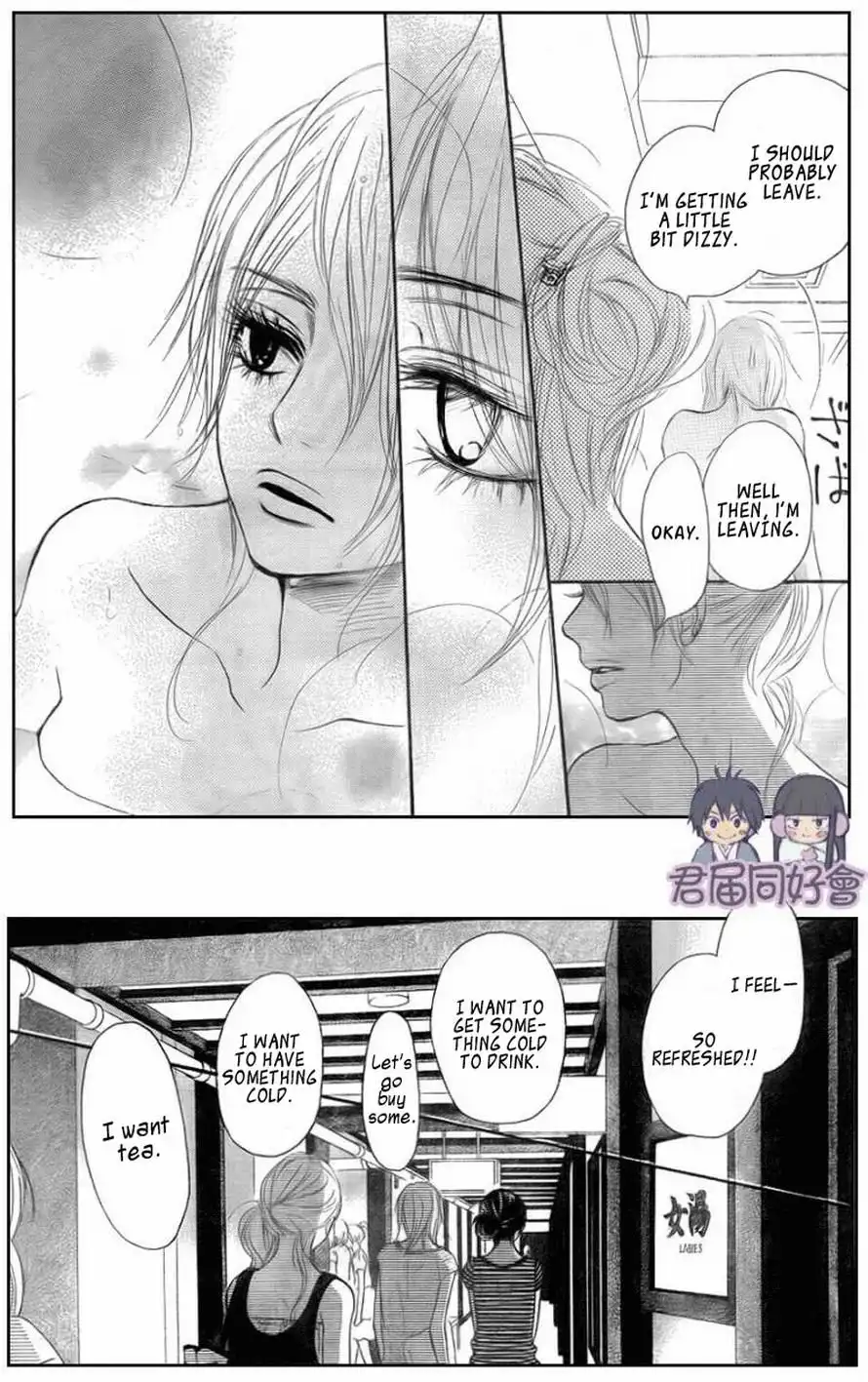 Kimi Ni Todoke Chapter 55 23